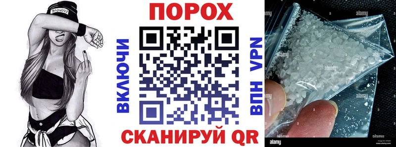 даркнет официальный сайт  Кимовск  Амфетамин Premium  наркота 