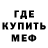 Амфетамин VHQ Does Friday