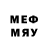 Метадон VHQ BadScratch