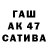 Кетамин VHQ AZAMM YouTube