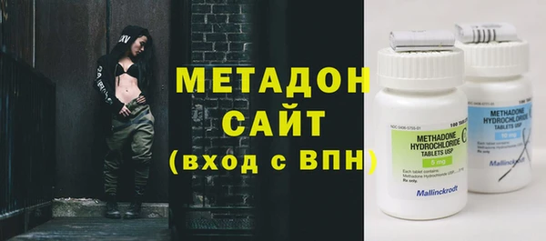 кокаин перу Абаза