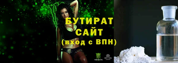 jwh Пересвет