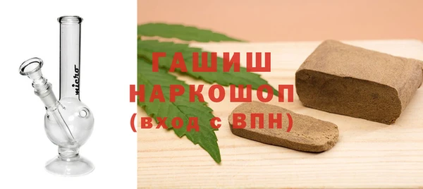 индика Абдулино