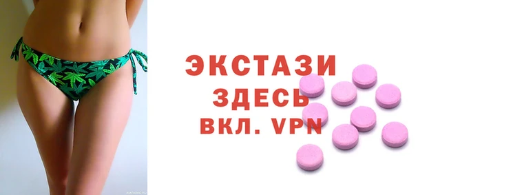 стафф Абинск