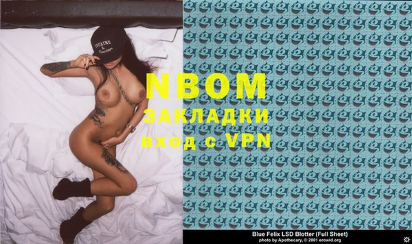 индика Абдулино