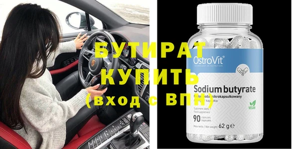 индика Абдулино