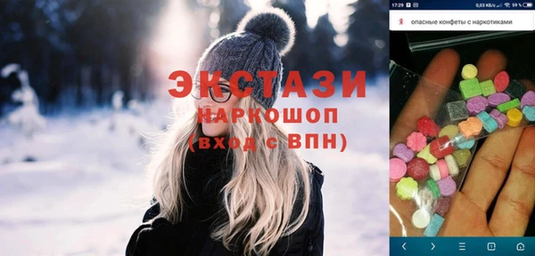 каннабис Алексин