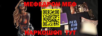 прущие грибы Кунгур