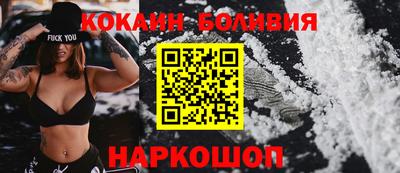 прущие грибы Кунгур