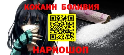 прущие грибы Кунгур