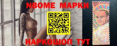 прущие грибы Кунгур