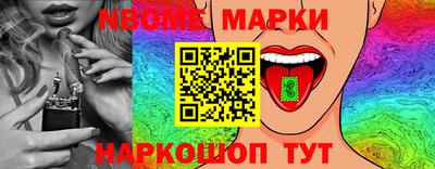 прущие грибы Кунгур