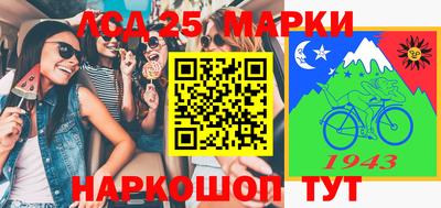 каннабис Кулебаки