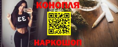 кокаин перу Кумертау