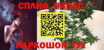 кокаин перу Кумертау