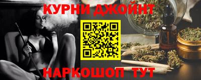 кокаин перу Кумертау