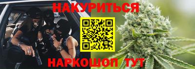 кокаин перу Кумертау