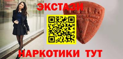 кокаин перу Кумертау