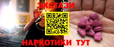 кокаин перу Кумертау