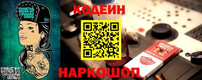 каннабис Кулебаки