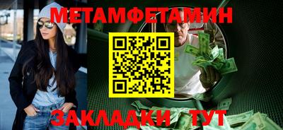 кокаин перу Кумертау