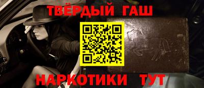 кокаин перу Кумертау