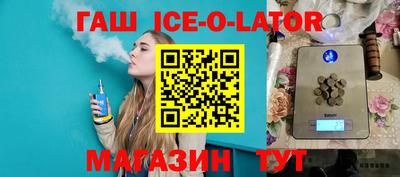 прущие грибы Кунгур