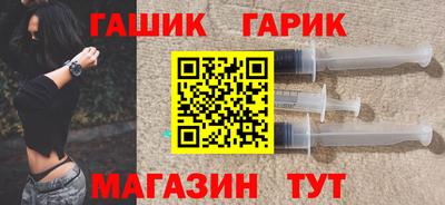 кокаин перу Кумертау