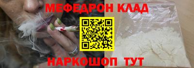 прущие грибы Кунгур