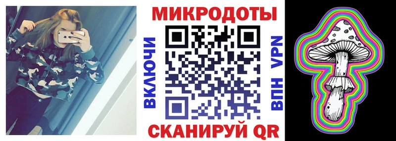 Галлюциногенные грибы мухоморы Кимовск