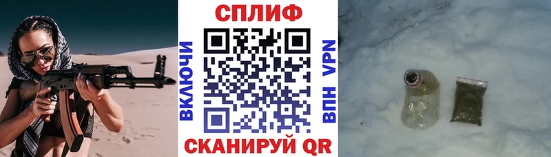 OMG вход Кимовск Каннабис сатива как найти